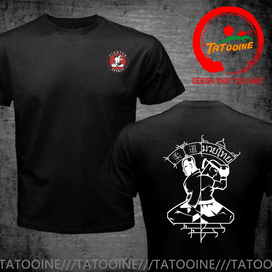 Street Fashion Vs High Fashion - Funny Design Japanese Judo BJJ Jiu