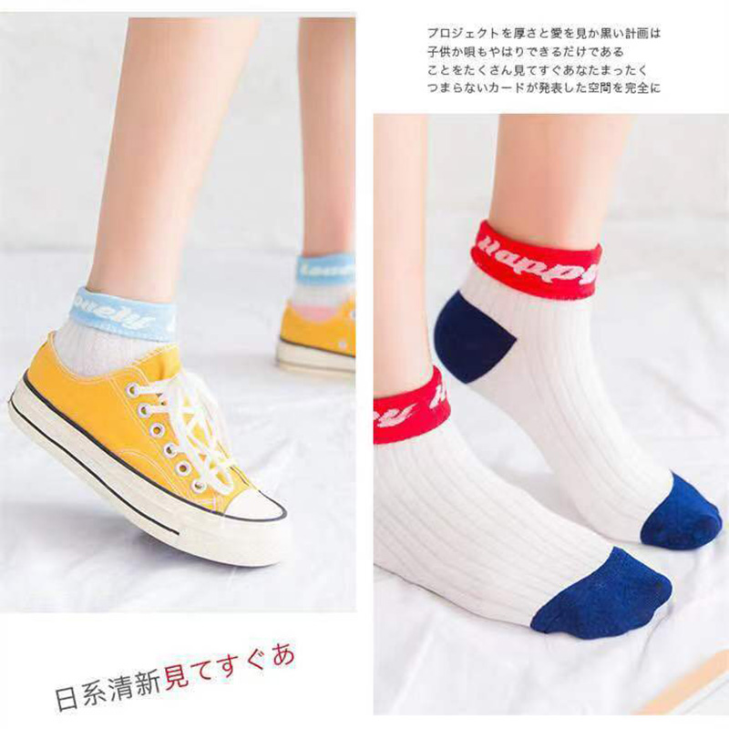 3Pairs Korean Cute Striped Cot - Street Fashion Youtube review and price