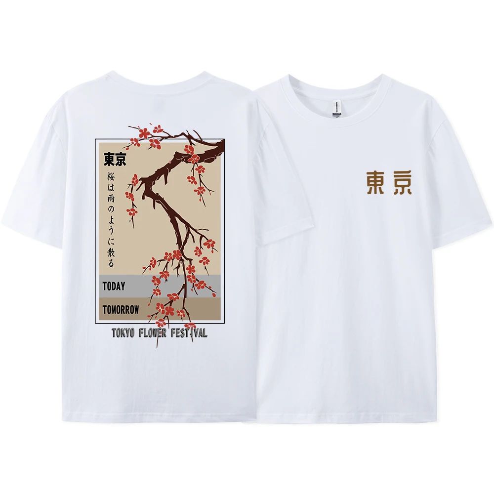 Today Tomorrow Tokyo Flower Fe - Street Fashion In Tokyo review and price