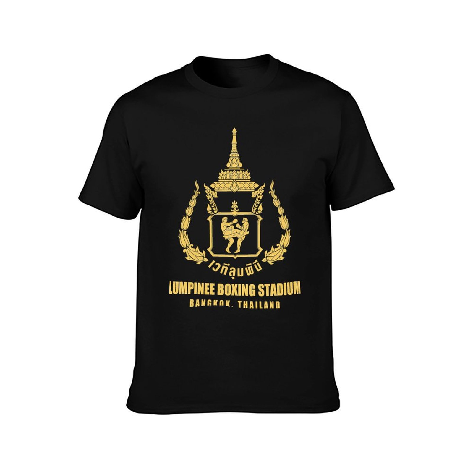 LUMPINEE MUAY THAI BOXING STAD - Street Fashion Thailand review and price