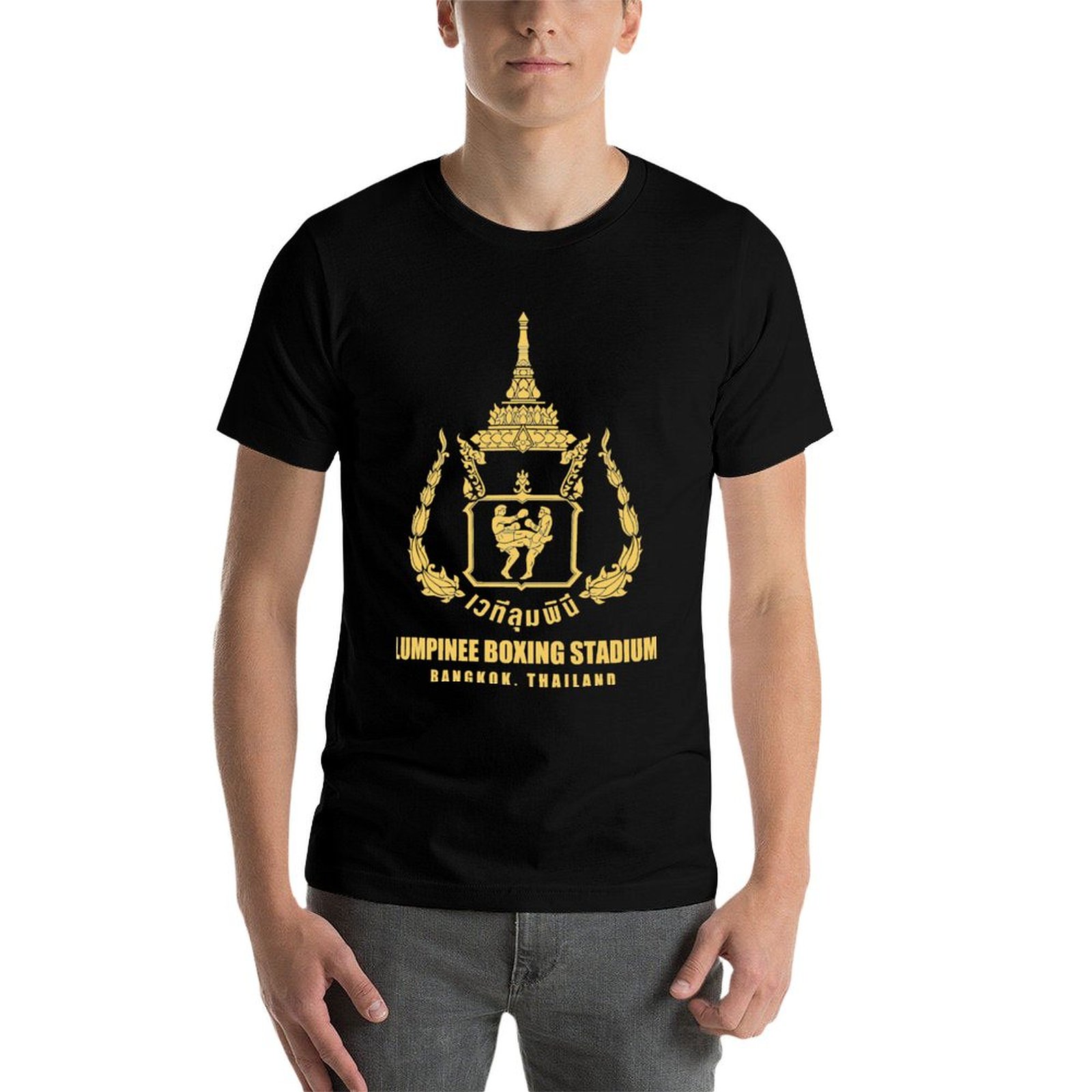 LUMPINEE MUAY THAI BOXING STAD - Street Fashion Thailand review and price