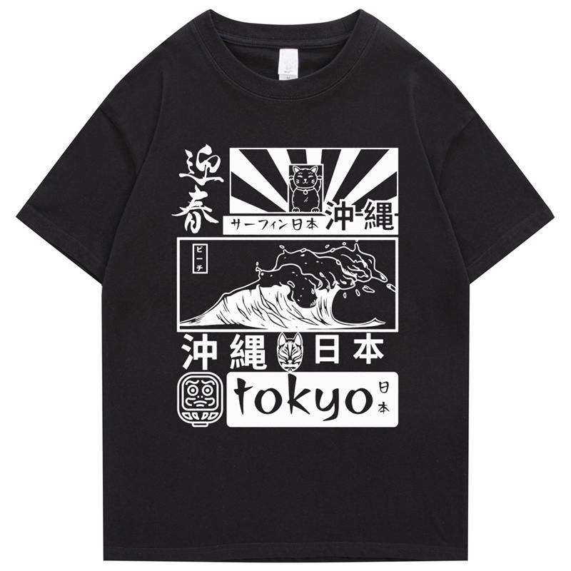 100% Cotton Japanese Retro Tok - Street Fashion In Tokyo review and price