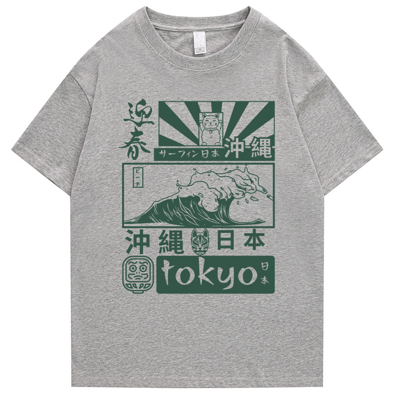 100% Cotton Japanese Retro Tok - Street Fashion In Tokyo review and price