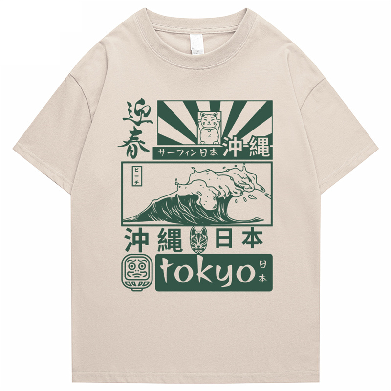 100% Cotton Japanese Retro Tok - Street Fashion In Tokyo review and price