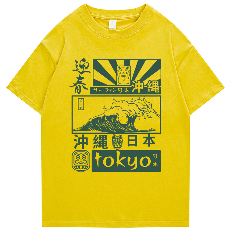 100% Cotton Japanese Retro Tok - Street Fashion In Tokyo review and price