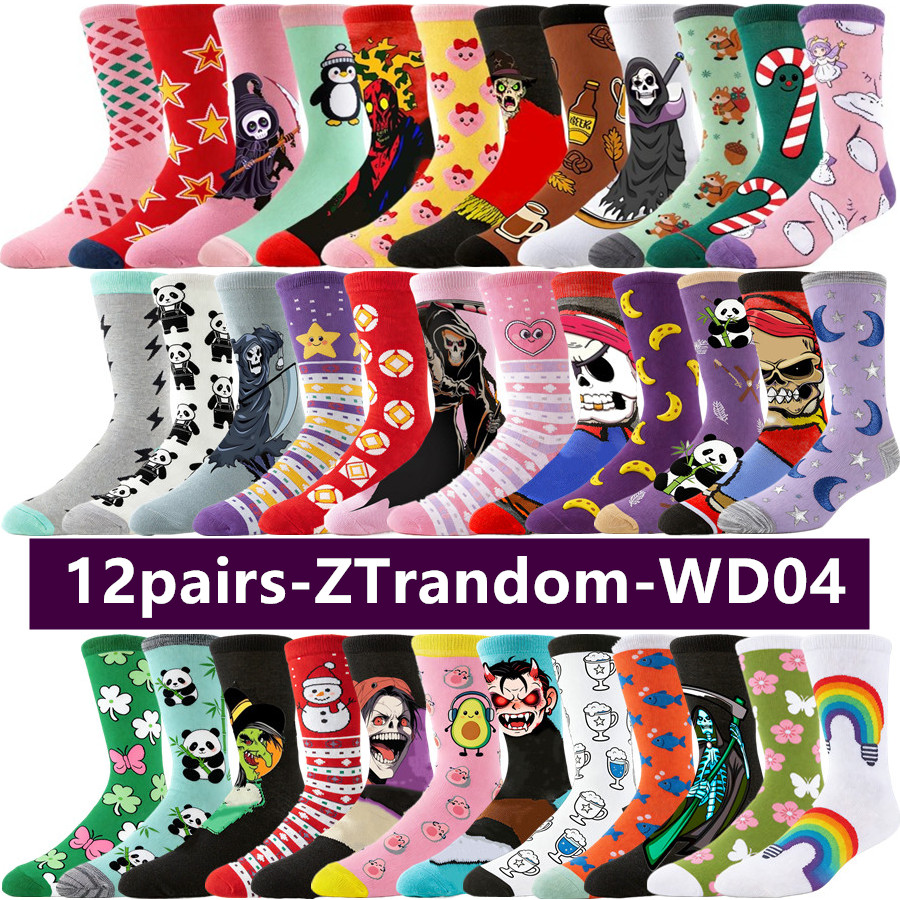 12pairs Anime Cartoon Socks Me - Street Fashion Youtube review and price