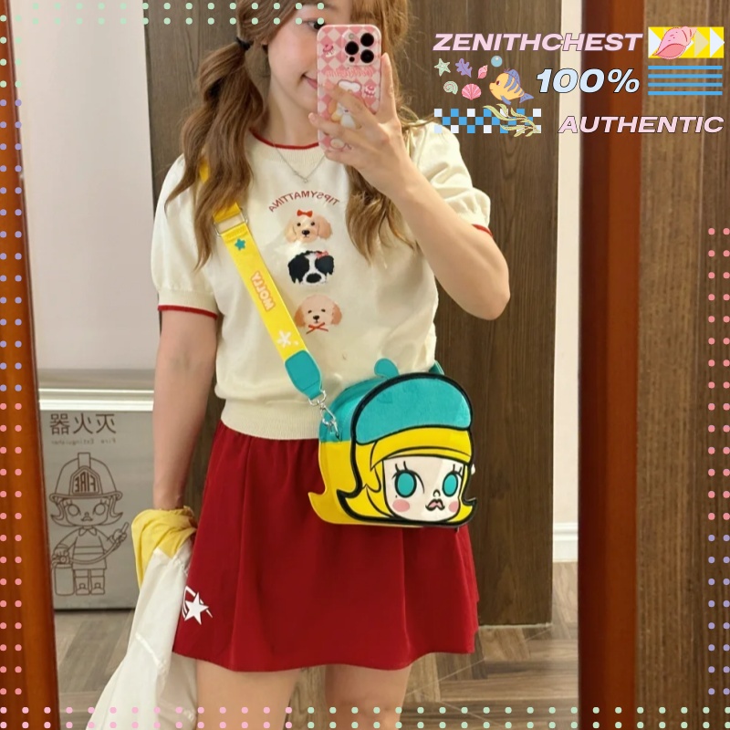 POPMART Molly Classic Series P - Street Fashion Model review and price