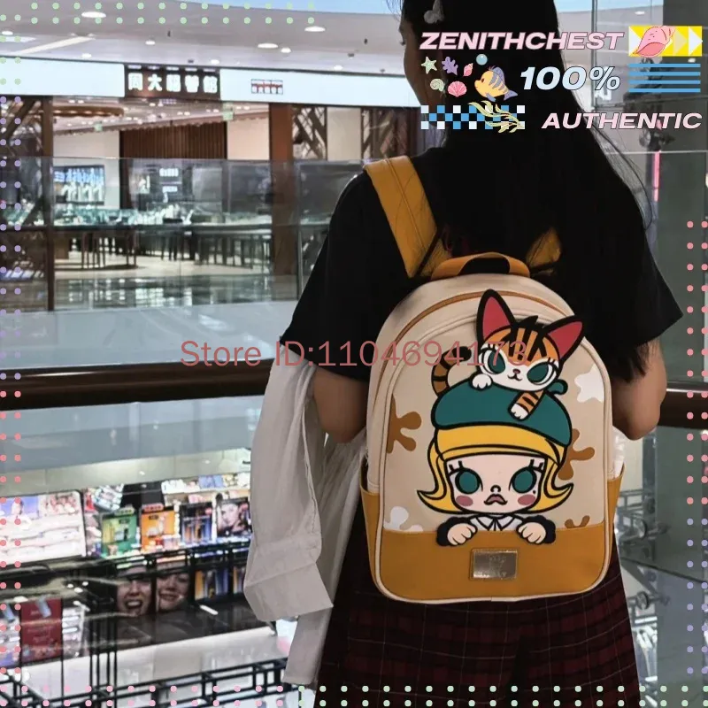 POPMART Molly Classic Series P - Street Fashion Model review and price