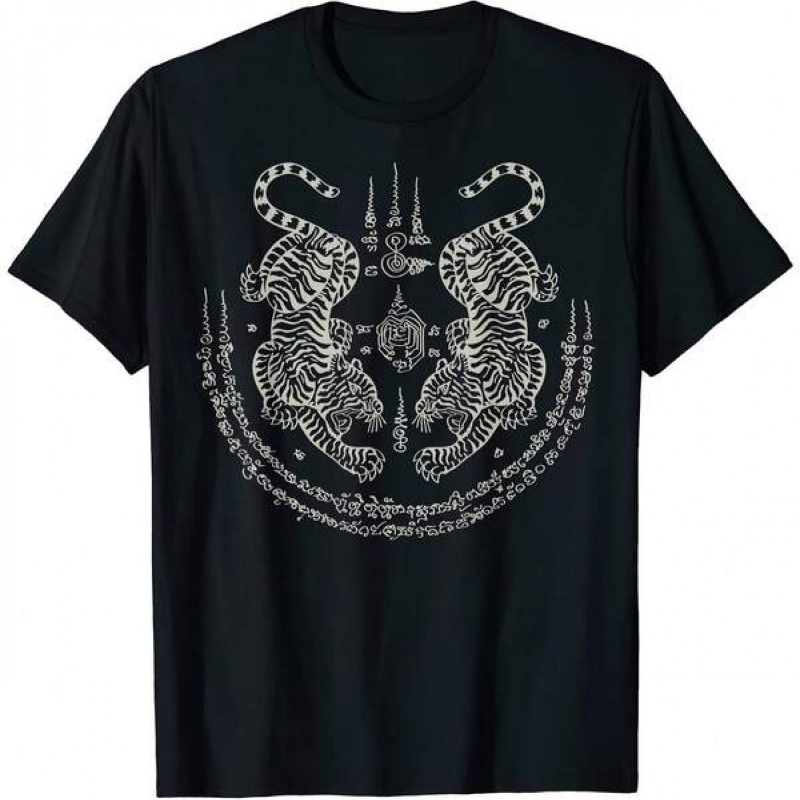 Sayang Thai Tattoo Double Tige - Street Fashion Thailand review and price